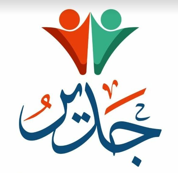 الشعار